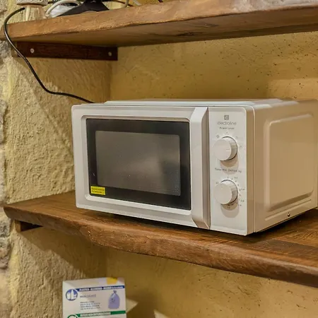 Civico 4 アパート ディアマンテ